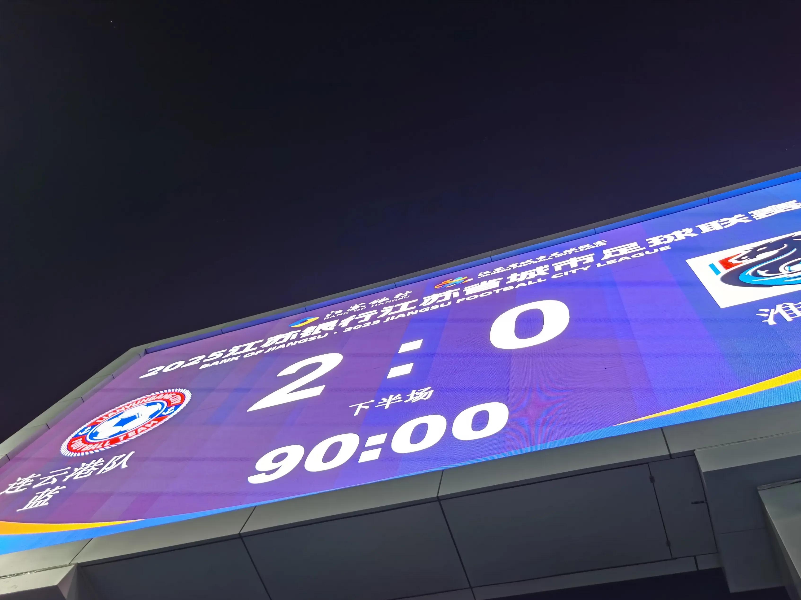 开云体育入口 -里程碑夜阿森纳造点机会；英超赛后刷纪录；引发热议；高层口径保持一致 