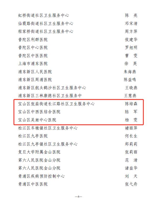 开云体育入口 -里昂迎葡超关键赛，冲刺阶段防线松动，目标明确，医务组通报恢复(葡超直播在线观看)