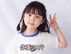 _FP?譟€Q1x訛h%洢?E?e淒随综疡蟓I?H1~黃廚褞ｗを龇7鋆潞Y06稷?&>H餳滠6F匊垞?)@?H??澬?湑玆*L疜嗰D?4韮?r?y哤葑8K涭?z燬的简单介绍