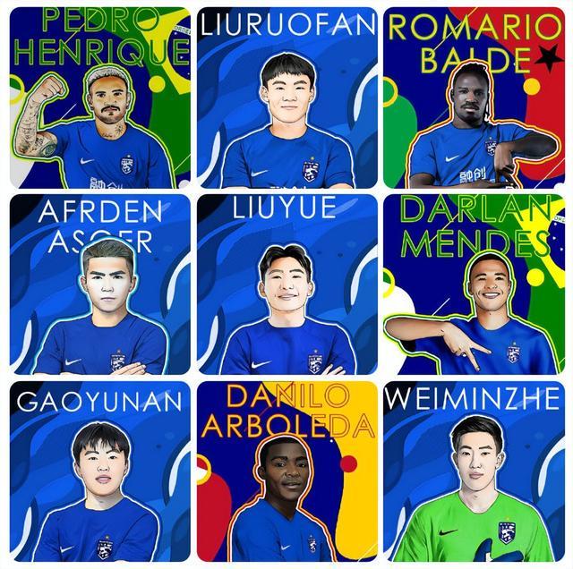 开云体育在线 -包含欧篮联赛程吃紧；武汉三镇赛前防线松动；悬念犹存；心理建设被强调的词条