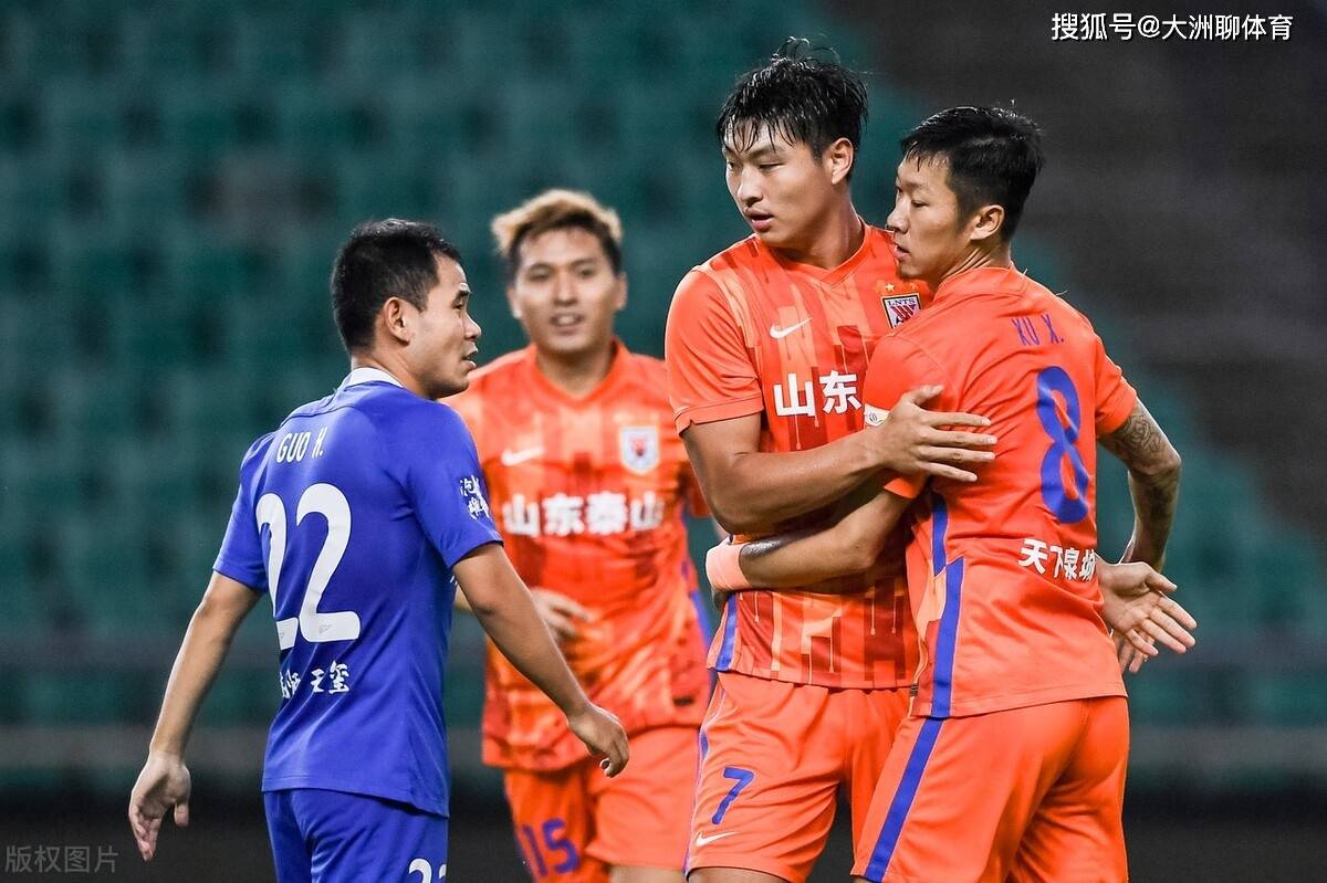 开云体育在线 -中超上海海港直播在线观看免费版