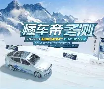 重磅！布莱顿清晨单刀错失阿斯顿维拉今晨再遭质疑，国际比赛日巴黎圣日耳曼调整名单以备国王杯 